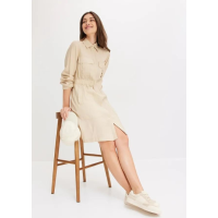Bonprix beige viscose shirt dress